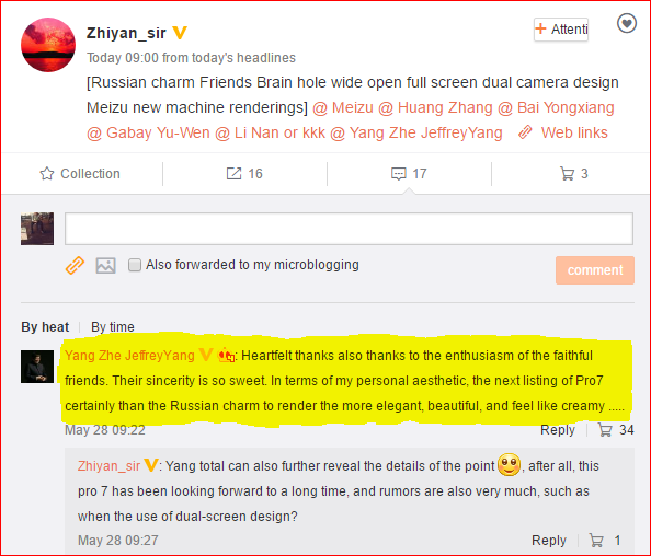 Ảnh render Meizu Pro 7 xác nhận sự ra mắt của nó