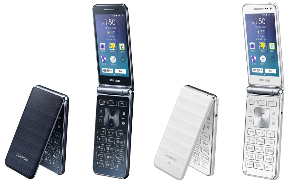 Samsung Galaxy Folder 2 chuẩn bị được ra mắt