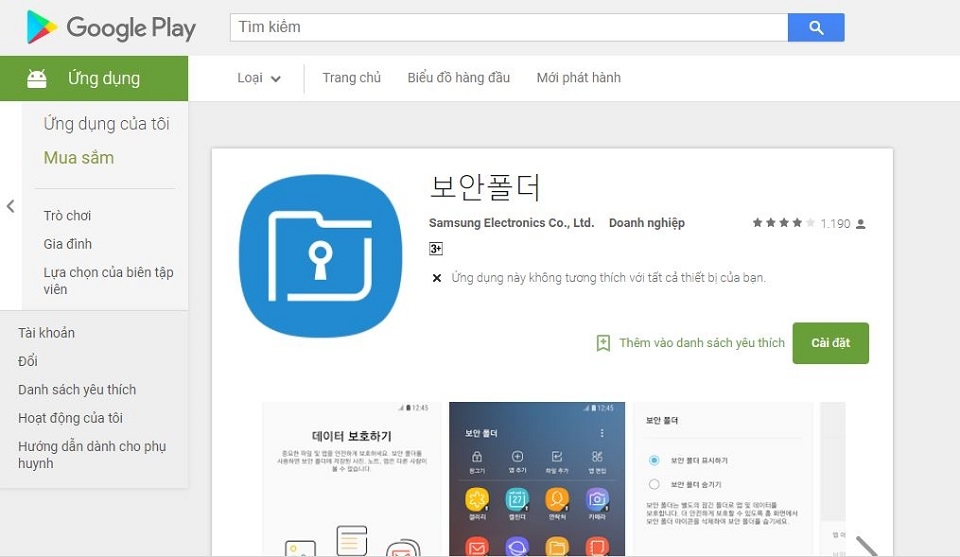 Ứng dụng Secure Folder của Samsung được lên CH Play