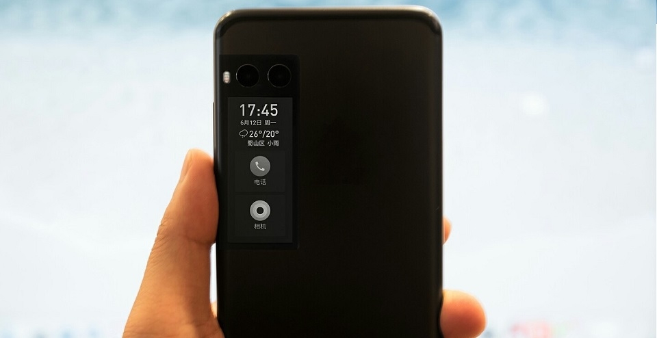 Lộ hình ảnh Meizu Pro 7 thực tế có thiết kế lạ