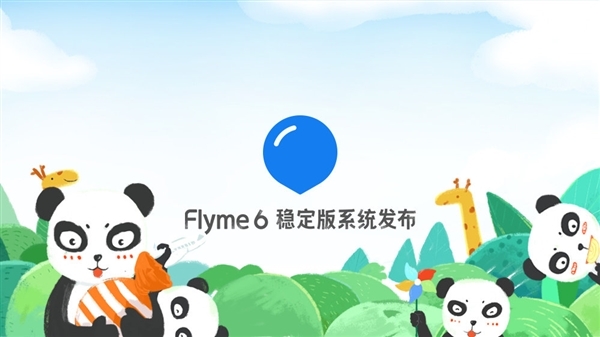 Meizu vừa phát hành bản cập nhật Flyme 6.1.0.0A