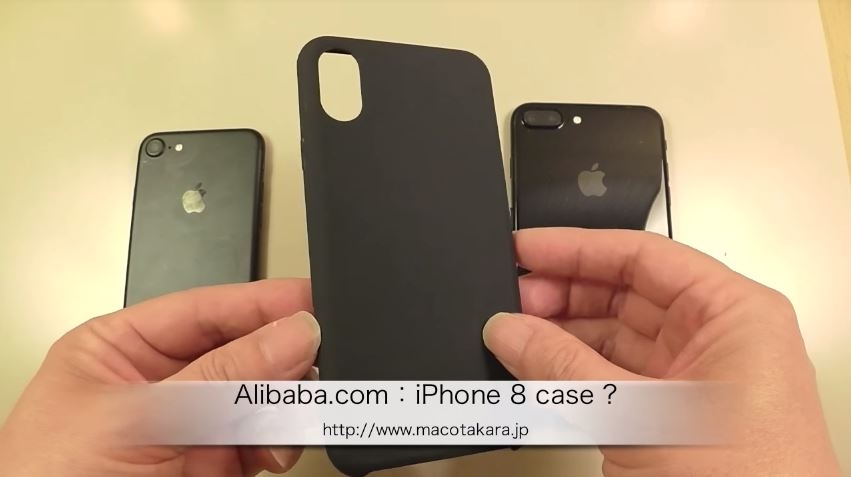Ốp lưng iPhone 8 với thông số đầy đủ ra mắt