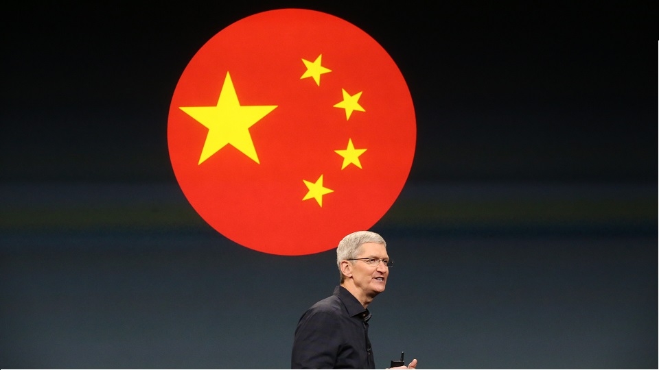 Trung tâm dữ liệu của Apple tại Trung Quốc