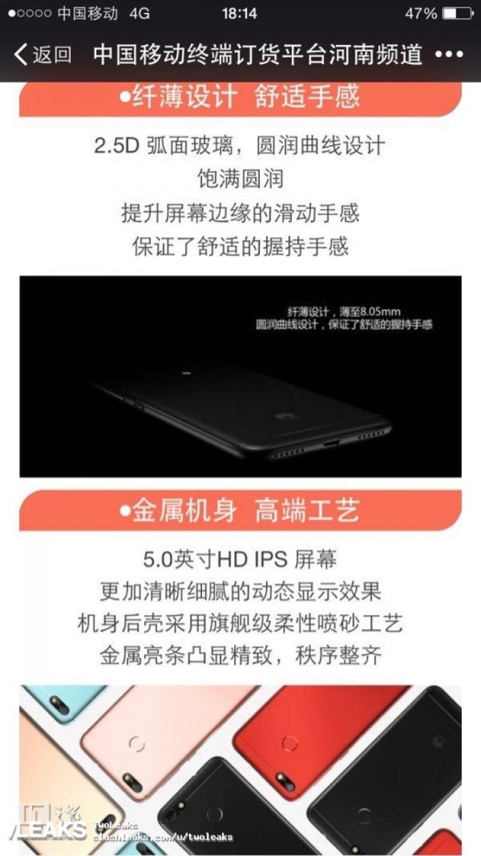 Trên tay Huawei Enjoy 7 thực tế và thông số cấu hình