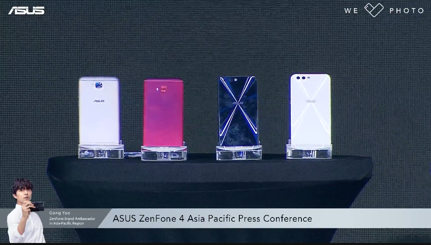 Asus đưa ra giá bán dự kiến của ZenFone 4 Series