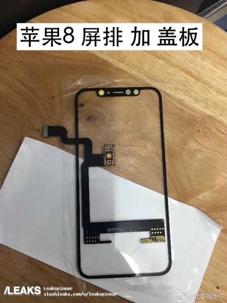 Rò rỉ linh kiện của iPhone 8 trước ngày ra mắt