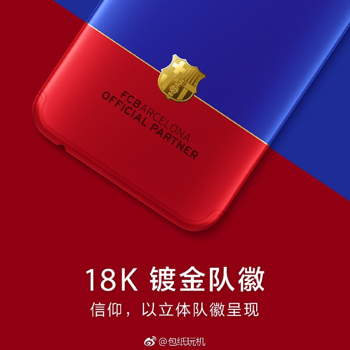 OPPO R11 FC Barcelona chính thức được ra mắt