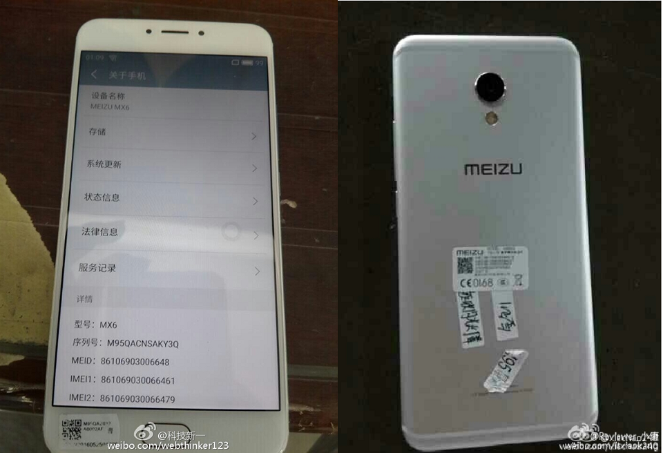 Meizu MX6 xuất hiện thực tế: Đẹp ngoài tưởng tượng