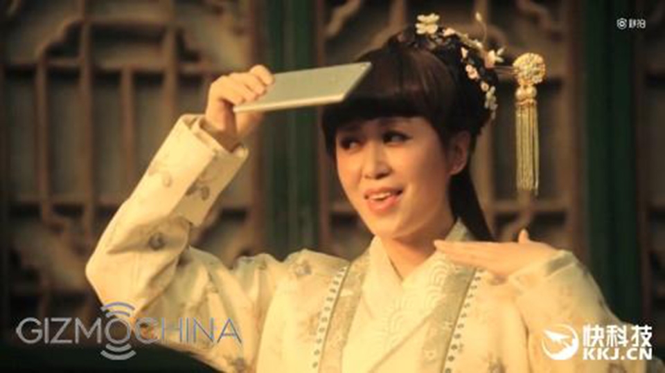 Xuất hiện video Teaser đầu tiên của Xiaomi Max