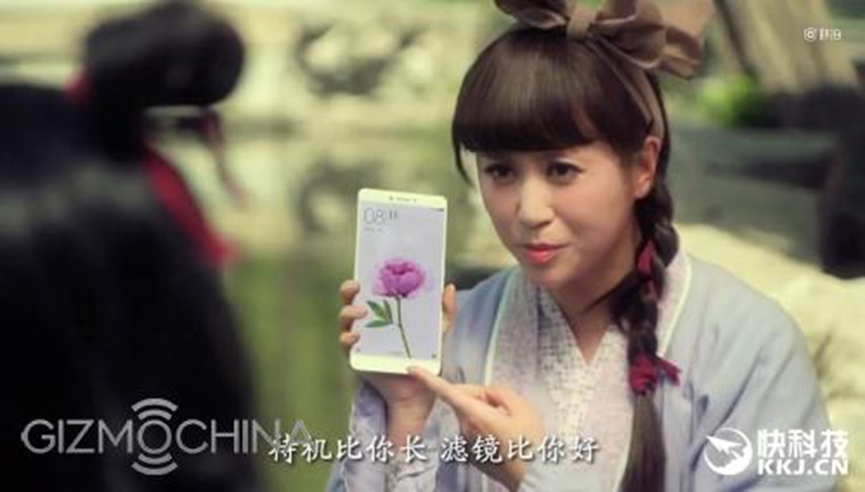 Xuất hiện video Teaser đầu tiên của Xiaomi Max