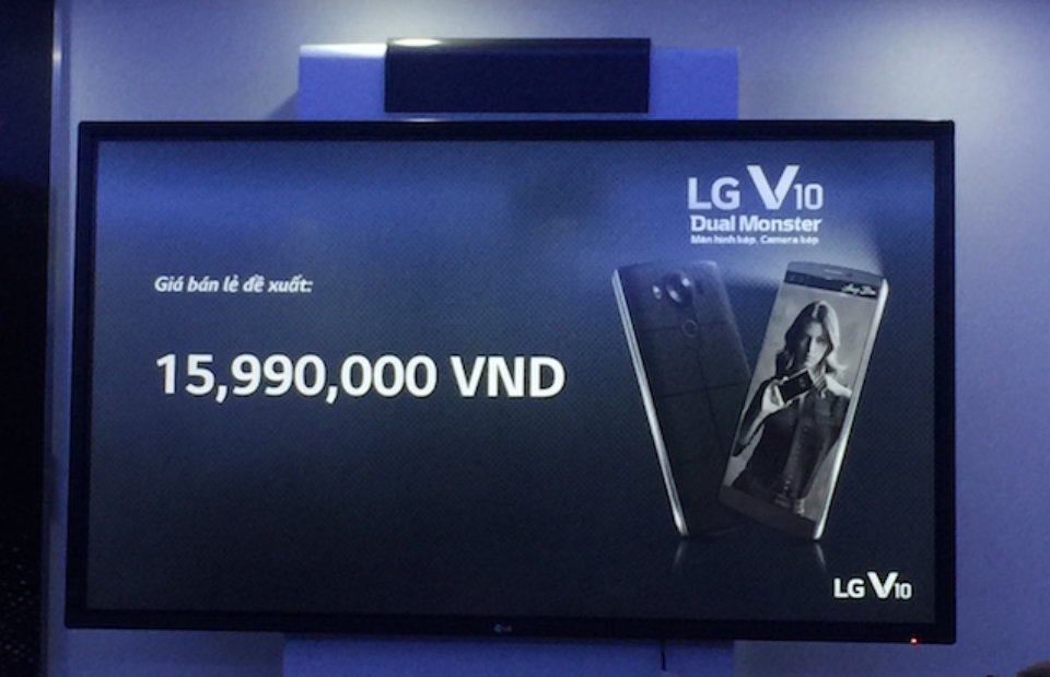 LG V10 chính thức ra mắt tại Việt Nam, giá 16 triệu đồng