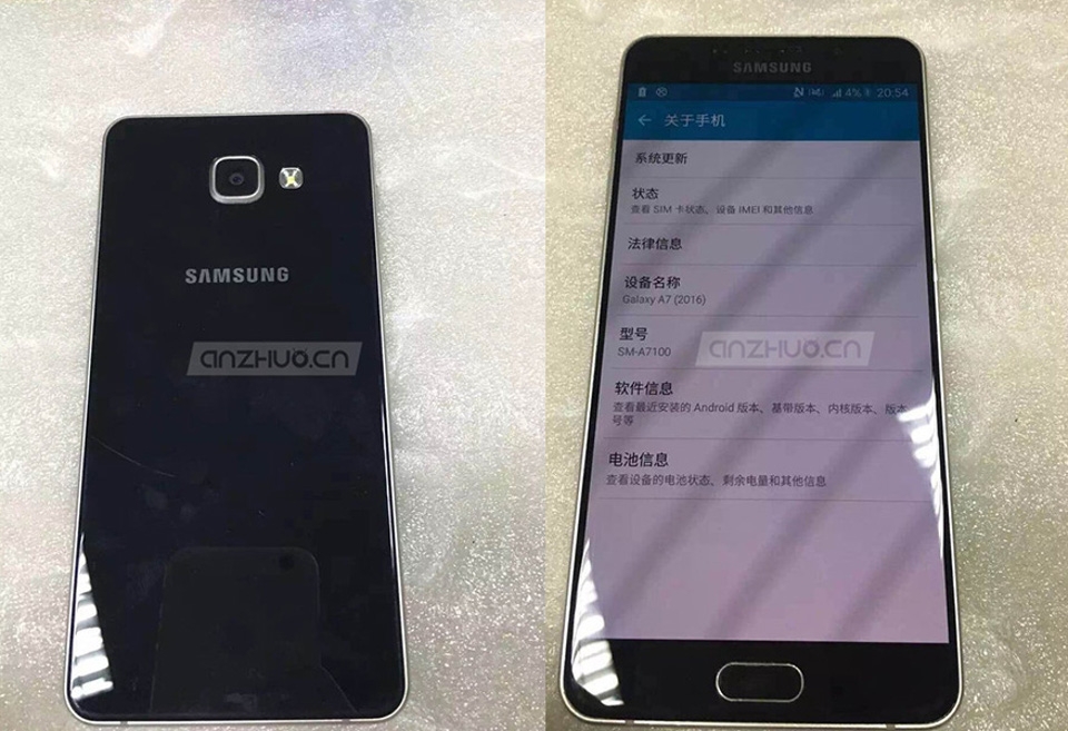 Rò rỉ ảnh Samsung Galaxy A5 và Galaxy A7 phiên bản 2016