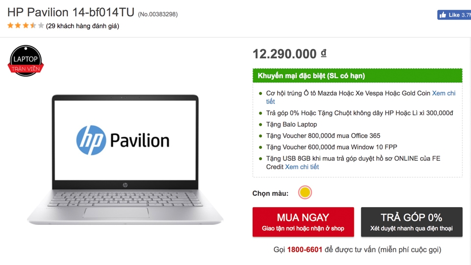 Hp pavilion 14