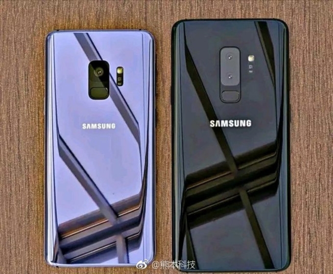 Galaxy S9 Fake