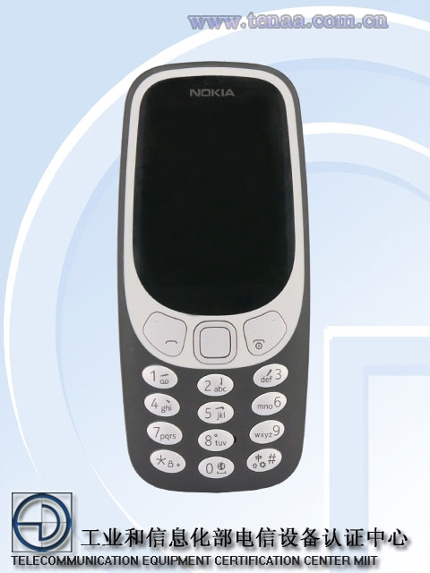 Nokia 3310 4G ra mắt