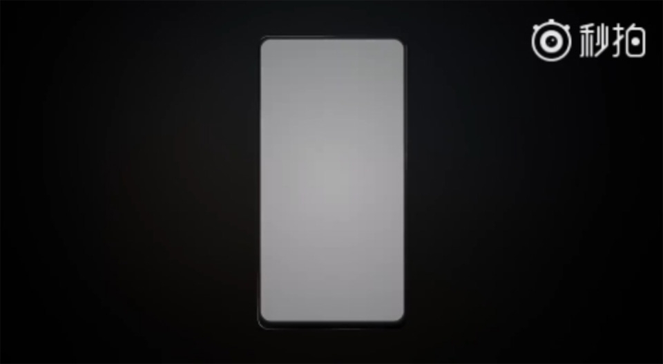 Vivo Apex concept