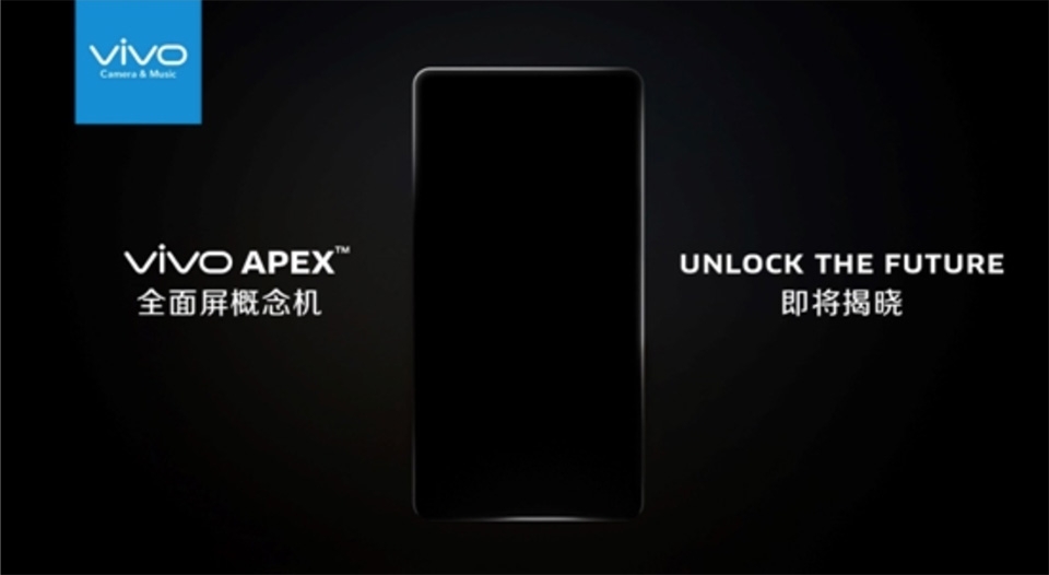 Vivo Apex
