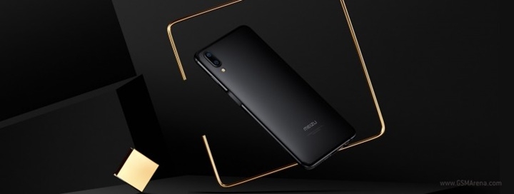 Meizu E3 Meizu E3