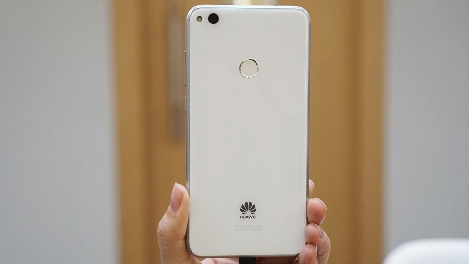 Huawei P8 Lite 2017