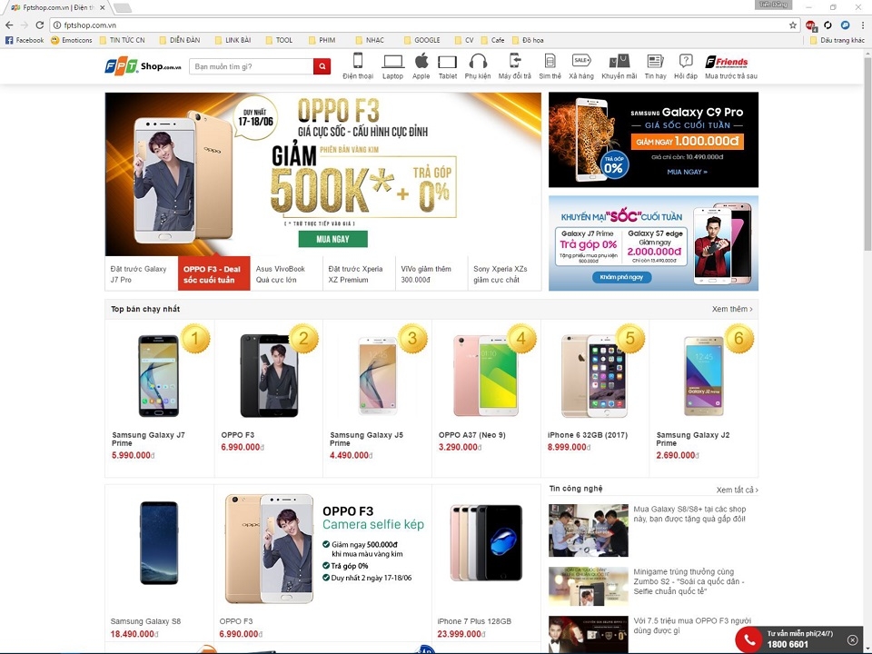Dùng iPad làm màn hình phụ cho laptop 06 Dùng iPad làm màn hình phụ cho laptop 06