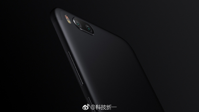 Xiaomi barand