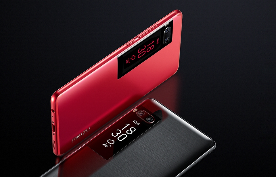meizu pro 7
