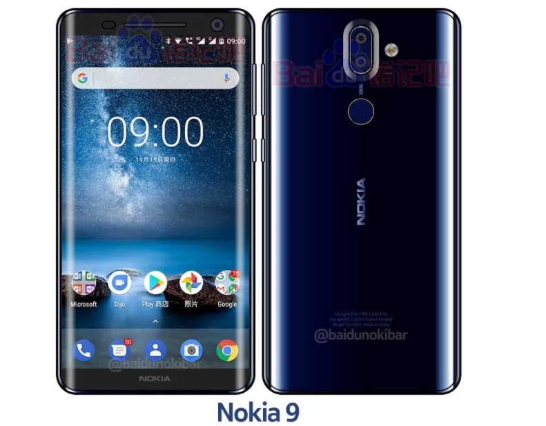 Nokia 9 render