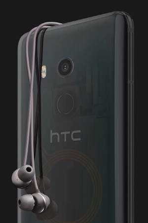 Thông tin HTC U11 Plus 04 Thông tin HTC U11 Plus 04