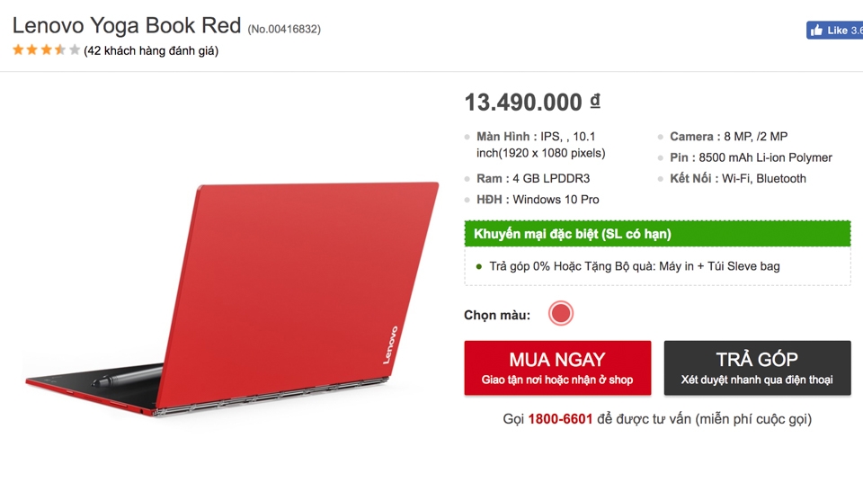 Lenovo Yoga Book Lenovo Yoga Book