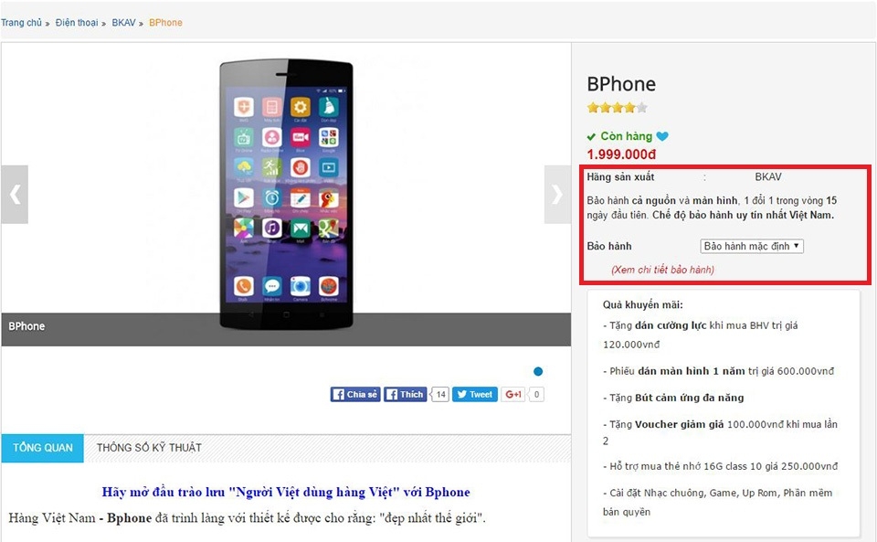 Sốc! Siêu phẩm BPhone có giá 1.9 triệu đồng