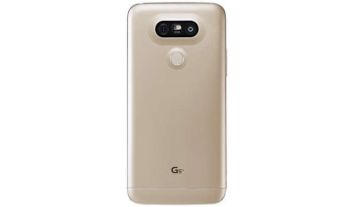 LG G5 SE chính thức ra mắt