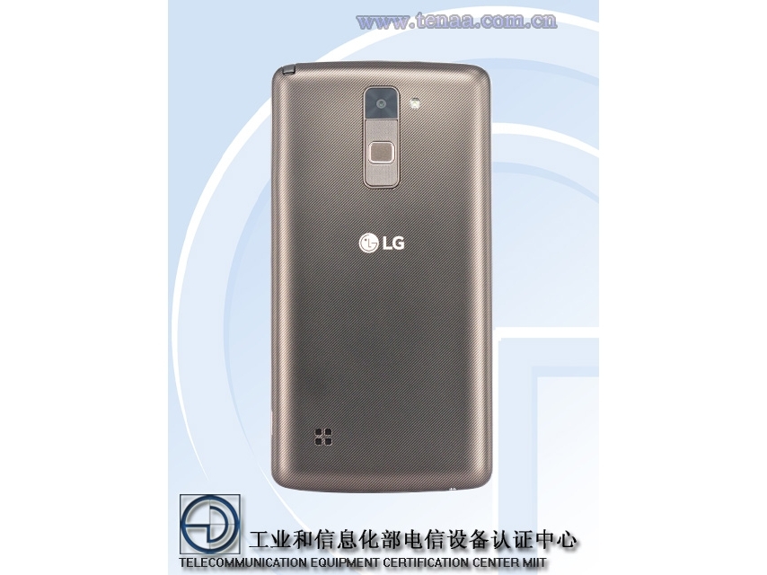 LG chuẩn bị giới thiệu smartphone mới thuộc dòng K