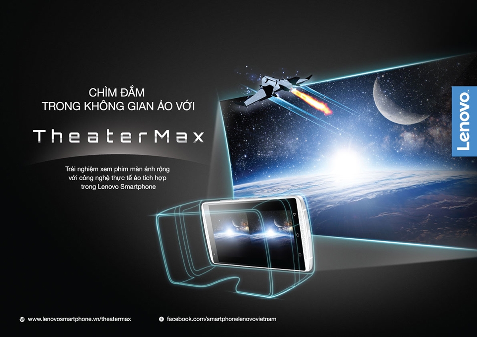 Lenovo TheaterMax