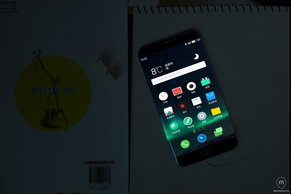 Meizu Pro 6