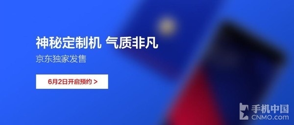 OPPO chuẩn bị ra mắt Find 9