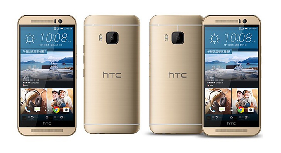 HTC One M9s