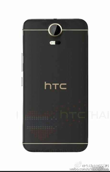 Rò rỉ thiết kế HTC Desire 10