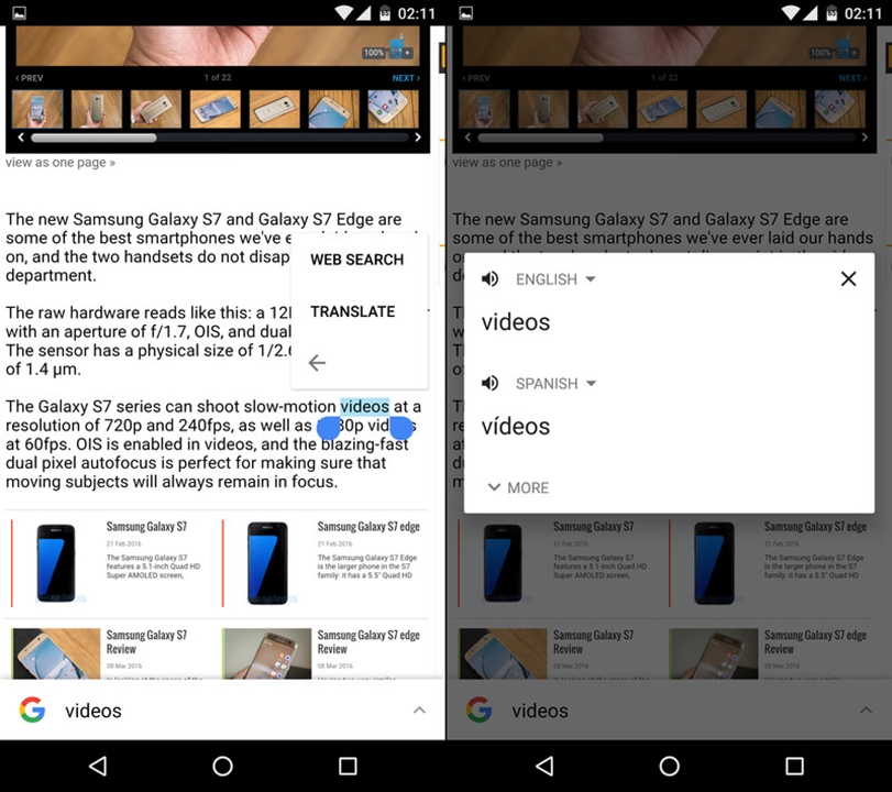 tip Android 6.0