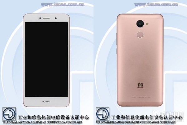 Điện thoại Huawei mới xuất hiện trên TENAA với 4GB RAM, màn hình HD và Android 7 Nougat Điện thoại Huawei mới xuất hiện trên TENAA với 4GB RAM, màn hình HD và Android 7 Nougat