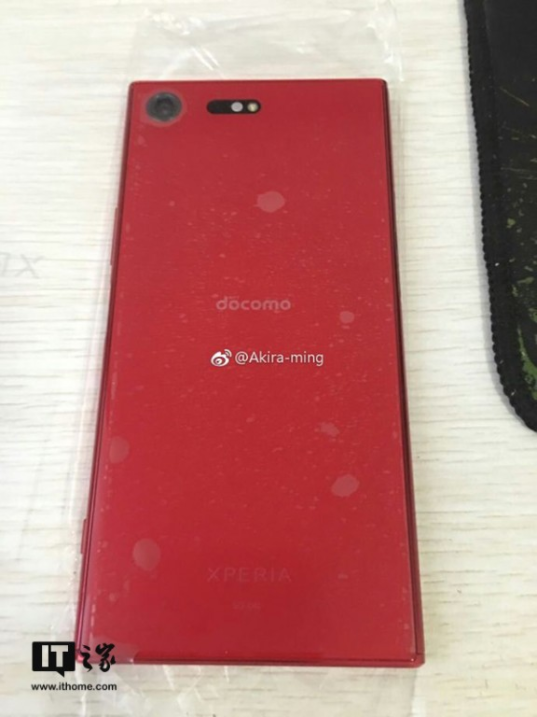 Xuất hiện phiên bản màu đỏ của Sony Xperia XZ Premium cực đẹp mắt