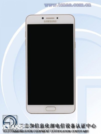 Samsung Galaxy C7 Pro được xác nhận chứng chỉ Wi-Fi 1