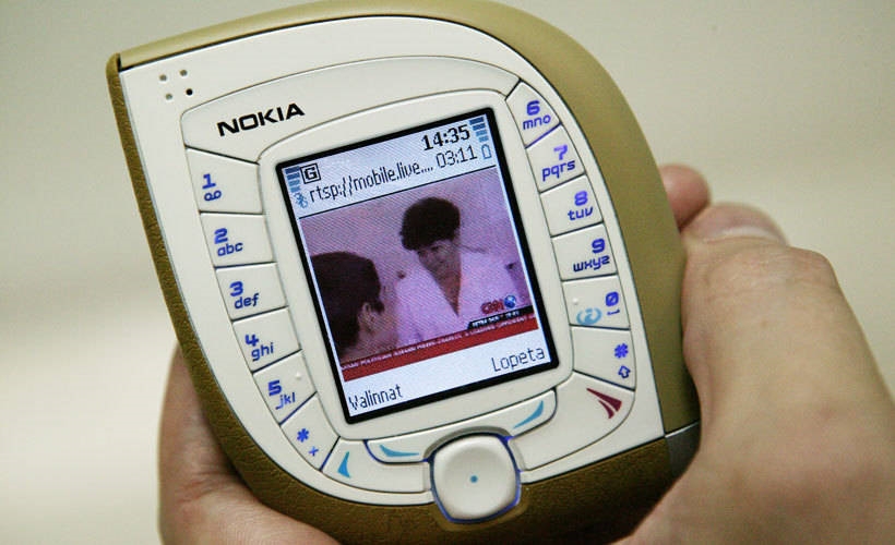 Nokia 7600