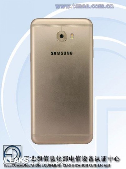 Samsung Galaxy C7 Pro được xác nhận chứng chỉ Wi-Fi 3