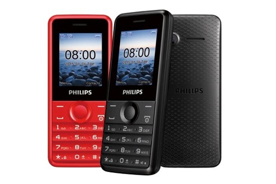 Philip E103 (300.000 đồng)