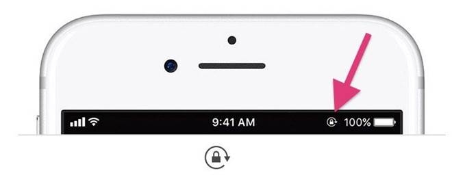 Rotation Lock