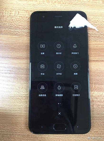 ảnh rò rỉ Xiaomi Mi 6