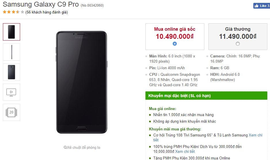 Hàng loạt smartphone Samsung giảm giá mạnh mẽ dịp 20/10
