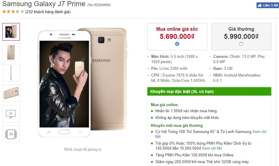 Galaxy J7 Prime màn hình 5.5 inch, camera ngon, thiết kế sang chảnh tiếp tục hạ giá