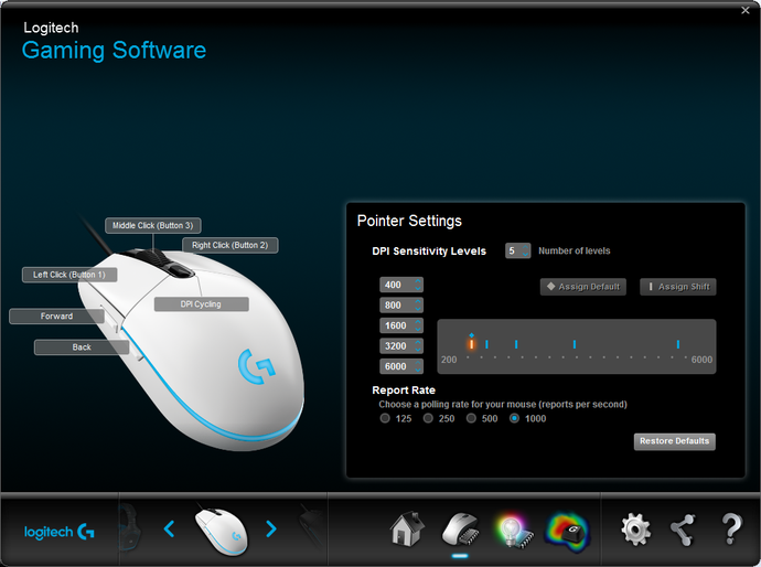 Giao diện phần mềm Logitech Gaming Software