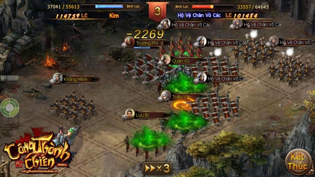 Công Thành Chiến Mobile